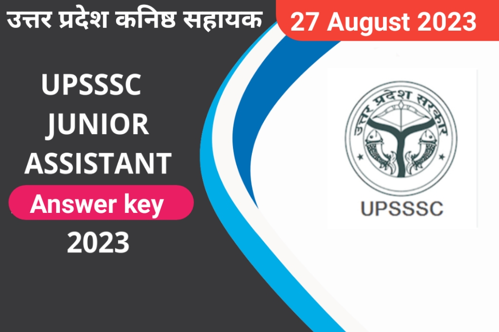 UPSSSC junior assistant 27 August answer key 2023