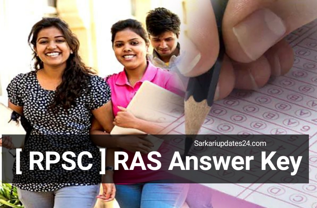 RPSC RAS Answer Key 1 October 2023