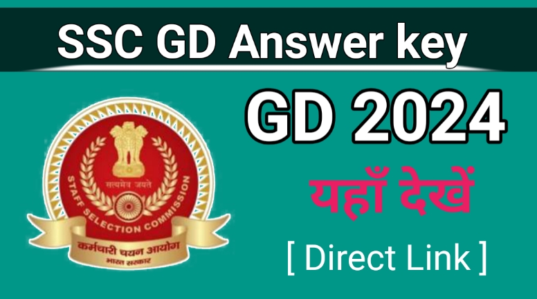 SSC GD Answer key 2024